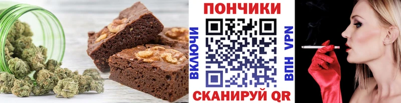 Cannafood марихуана  дарк нет как зайти  Сим 