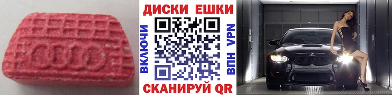 Ecstasy mix blacksprut онион Сим что такое