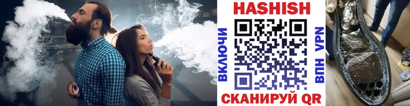Гашиш Изолятор  гидра как зайти  Сим  наркота 