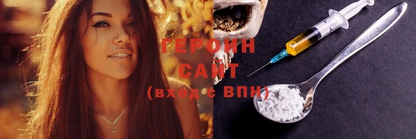 ешки Пересвет
