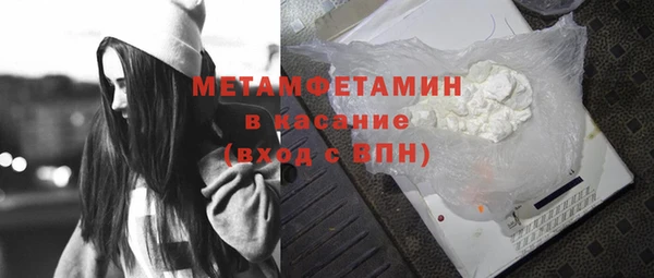 крисы Пестово