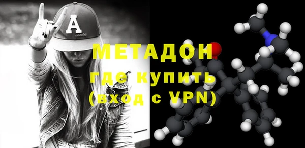 крисы Пестово