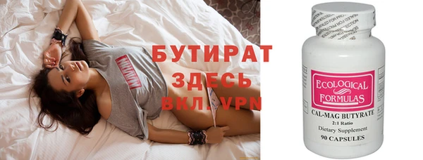 ешки Пересвет