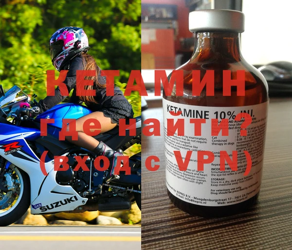 mdpv Переславль-Залесский
