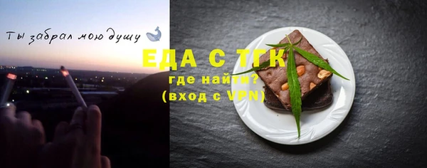 ешки Пересвет