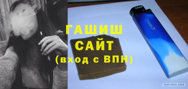 крисы Пестово