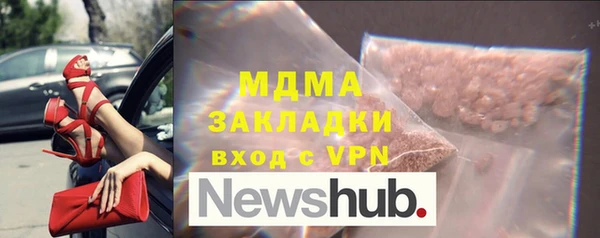 mdpv Переславль-Залесский