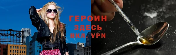 крисы Пестово