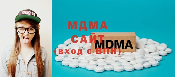 mdpv Переславль-Залесский