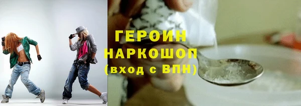 крисы Пестово