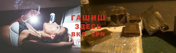ешки Пересвет
