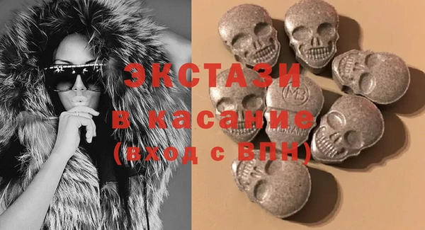 ешки Пересвет