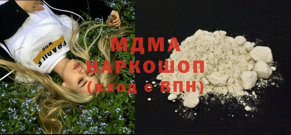 ешки Пересвет