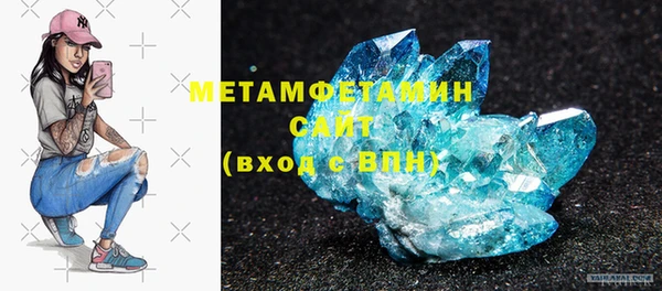 mdpv Переславль-Залесский