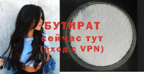 крисы Пестово