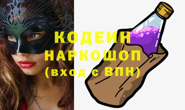 mdpv Переславль-Залесский