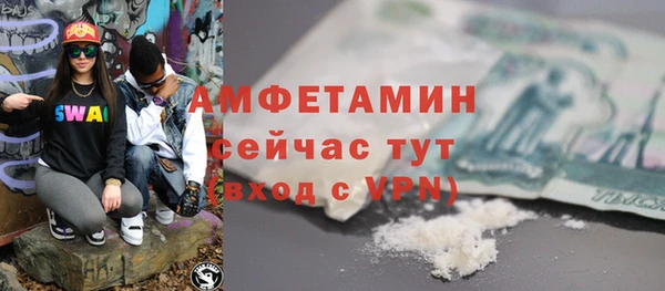 mdpv Переславль-Залесский