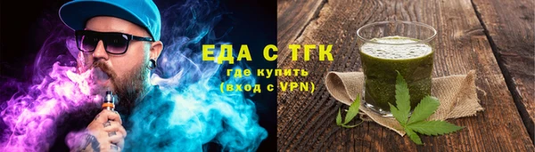 ешки Пересвет