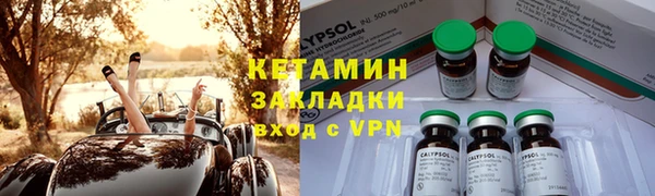 крисы Пестово