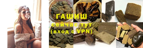 ешки Пересвет