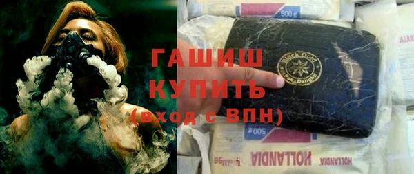 mdpv Переславль-Залесский