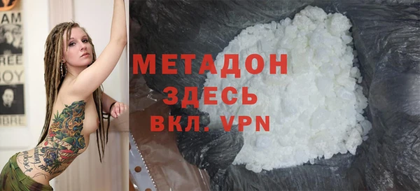 крисы Пестово