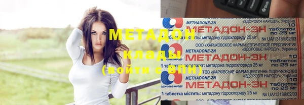 ешки Пересвет