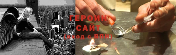 крисы Пестово