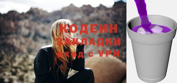 mdpv Переславль-Залесский