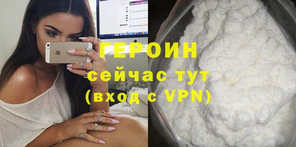 mdpv Переславль-Залесский