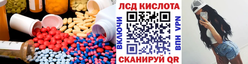 даркнет сайт  Сим  ЛСД экстази ecstasy 
