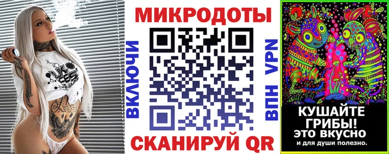 Псилоцибиновые грибы GOLDEN TEACHER  мега онион  Сим 